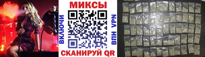 Купить закладки Мончегорск БУТИРАТ оксана