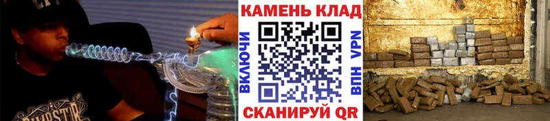 ГАШ убойный  Купить закладки  Мончегорск 
