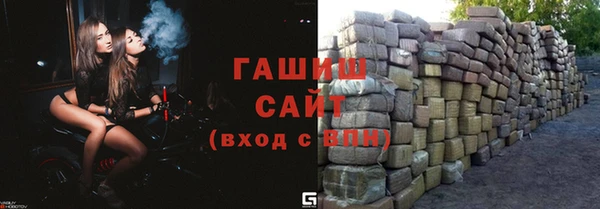 дмт Мегион