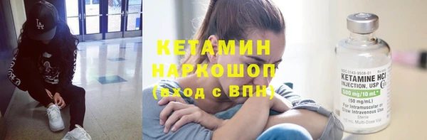 амф Медногорск