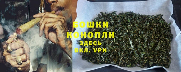 бутират Медвежьегорск