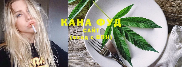 бутират Медвежьегорск