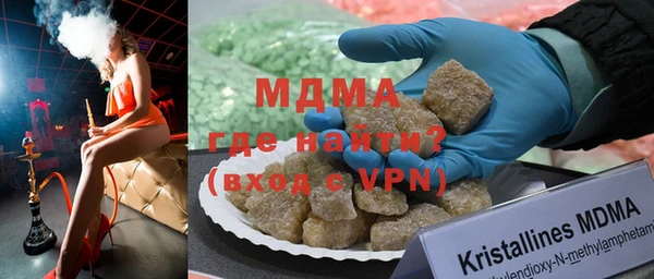 дмт Мегион