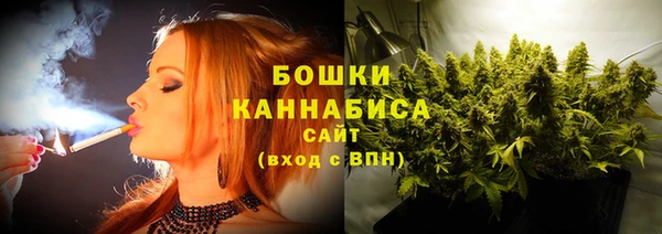 бутират Медвежьегорск