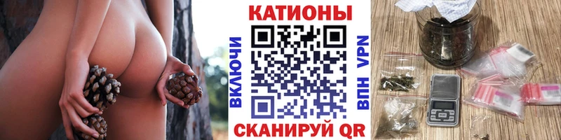 Купить  Мончегорск  Меф VHQ 